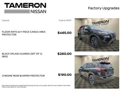 2026 Nissan Rogue SV