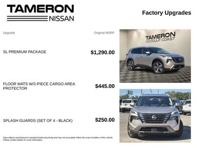 2024 Nissan Rogue SL
